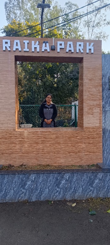 Ritu Gupta