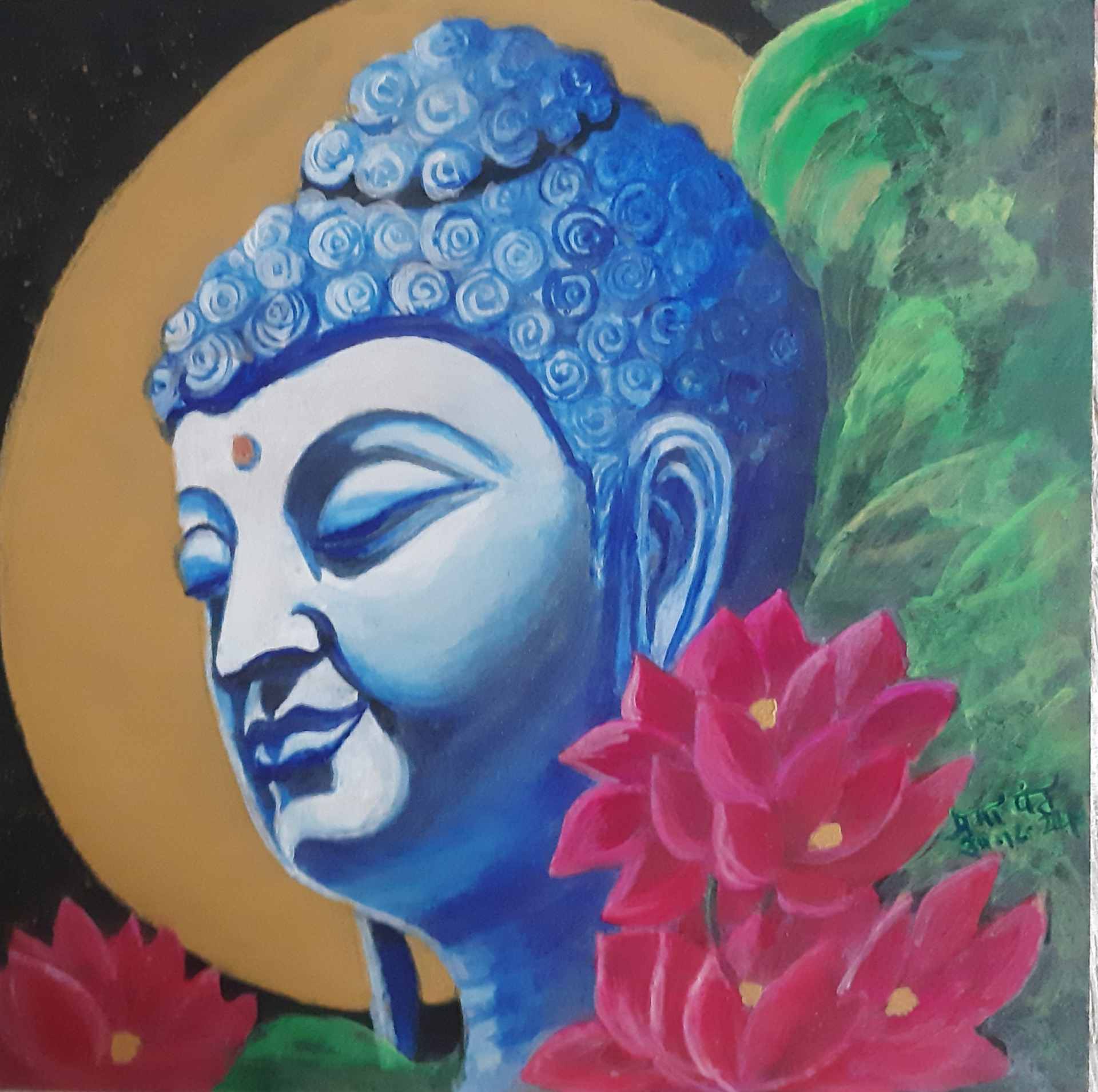 Buddha with Lotus