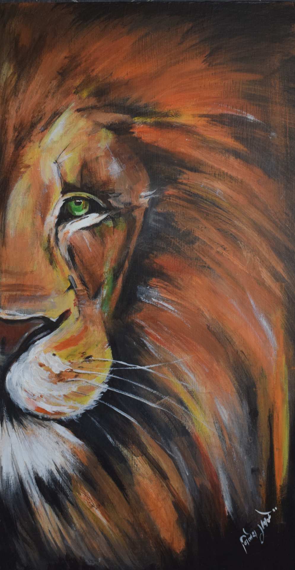 Roar