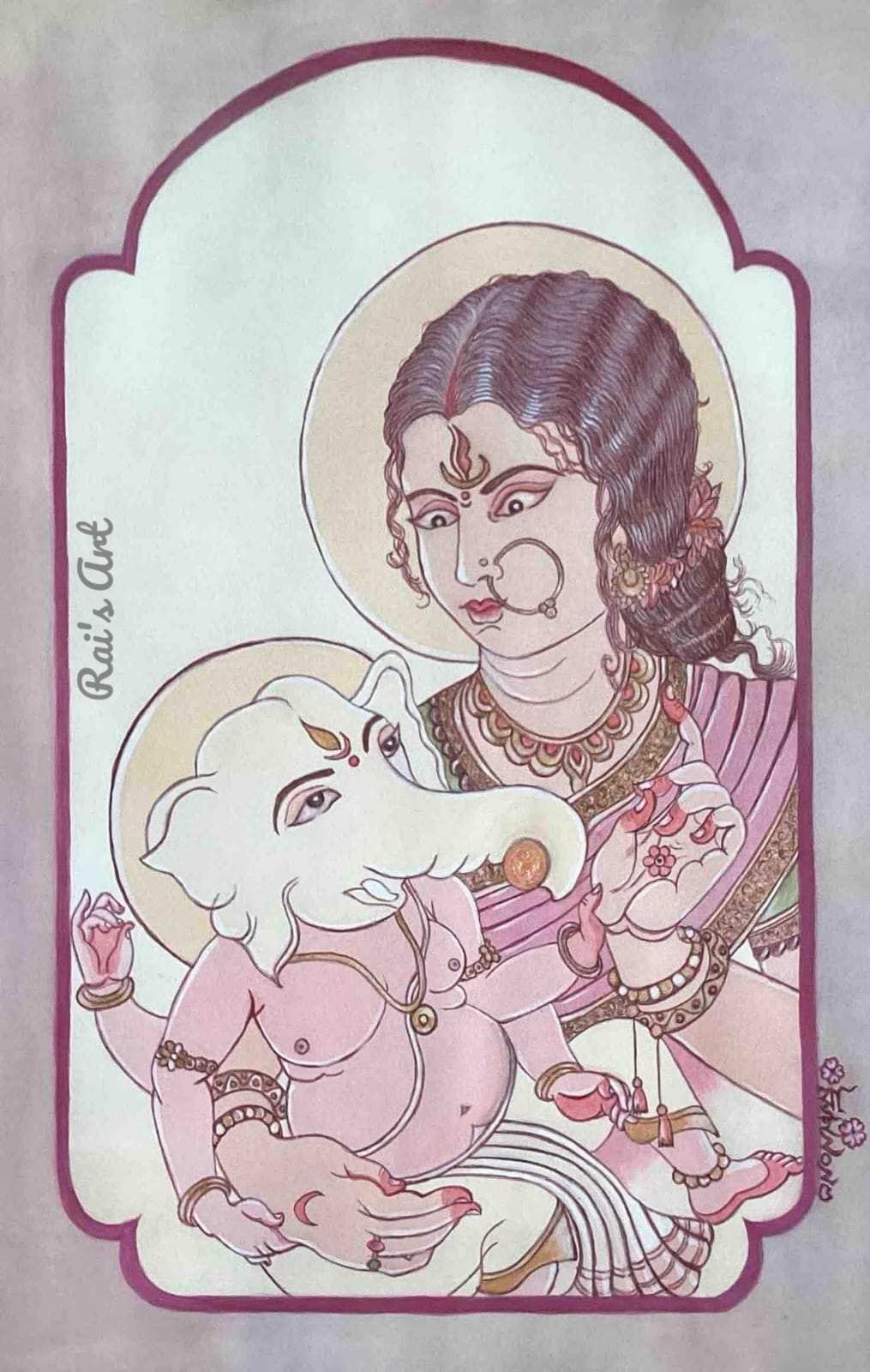Ganesh Janani
