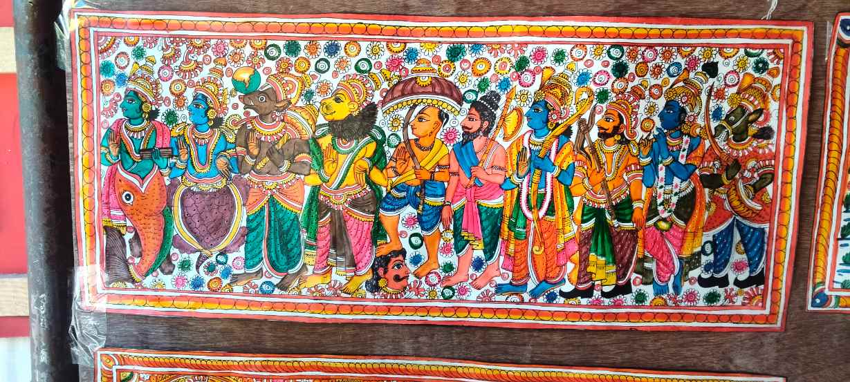 Detail 2