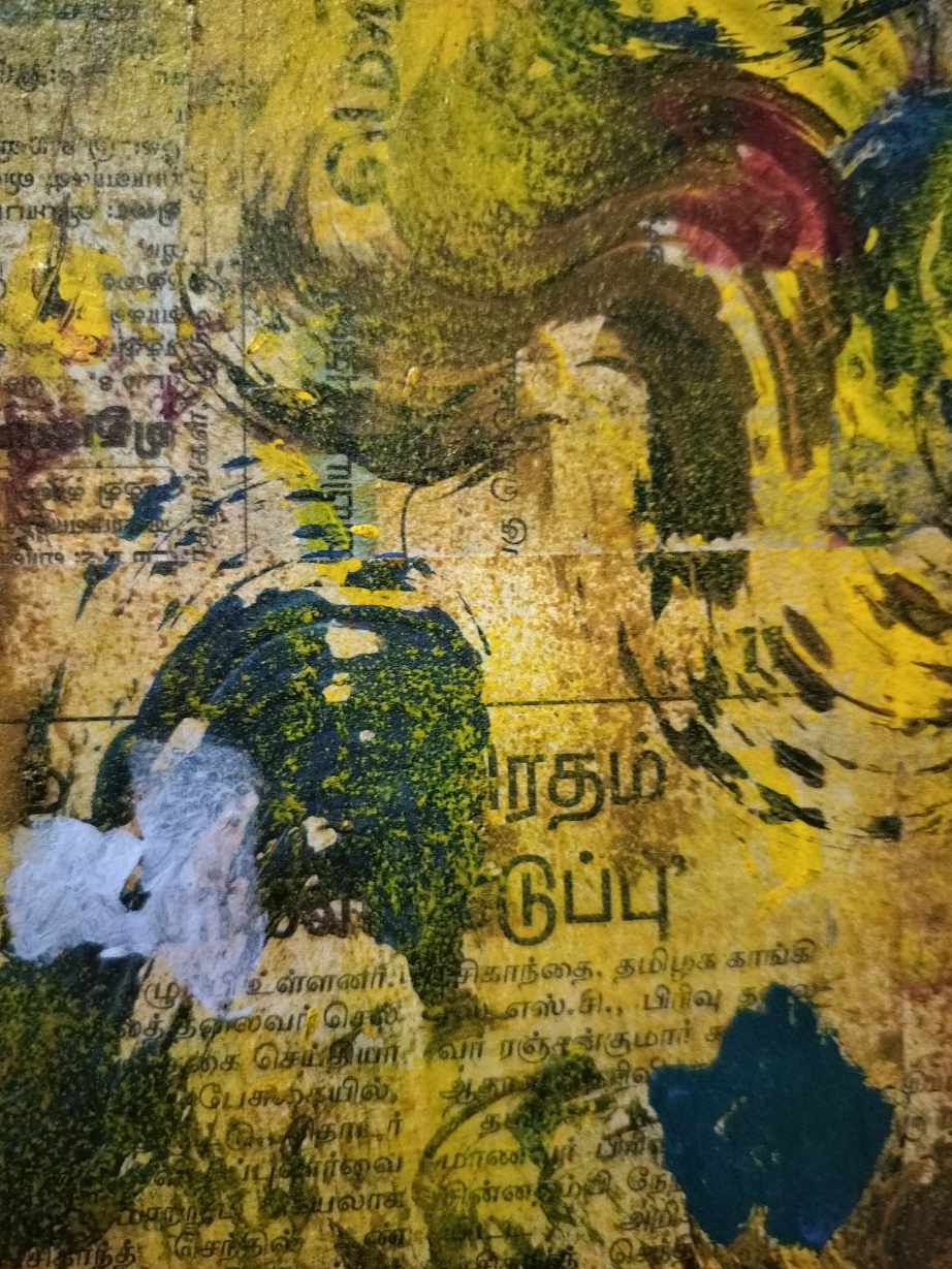 Detail 1