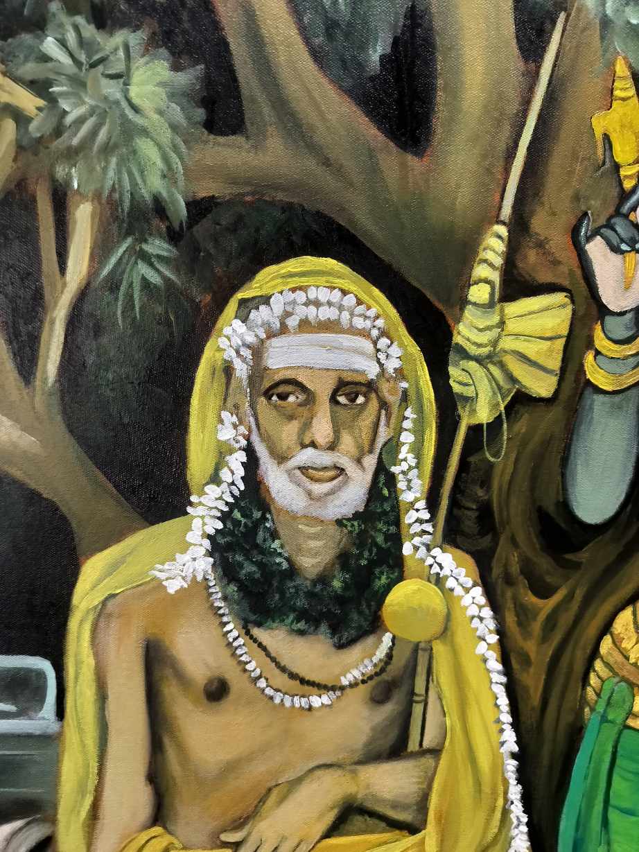 Detail 1