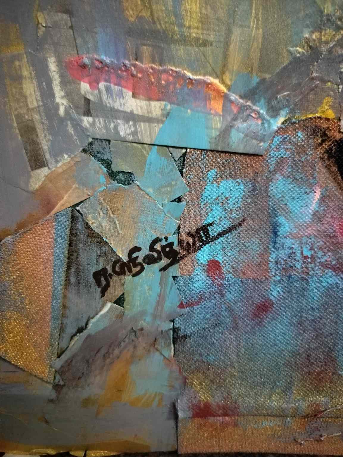 Detail 1