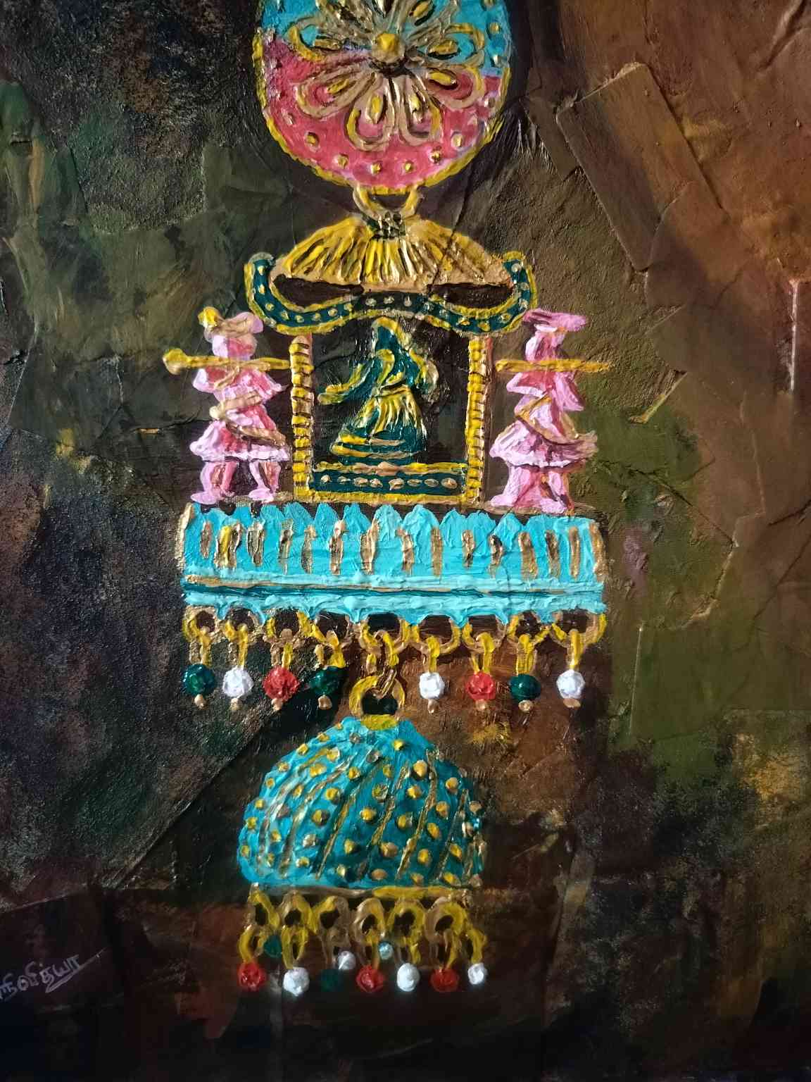 Detail 1