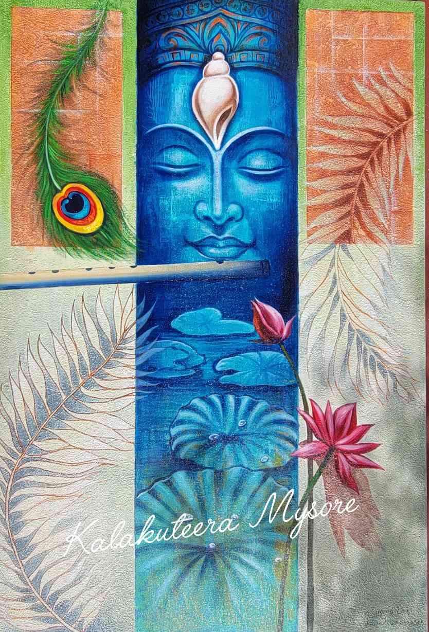 Oneness