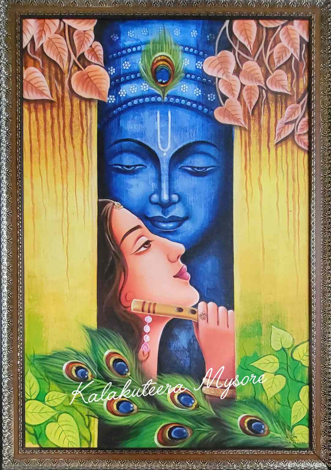 Bhakti